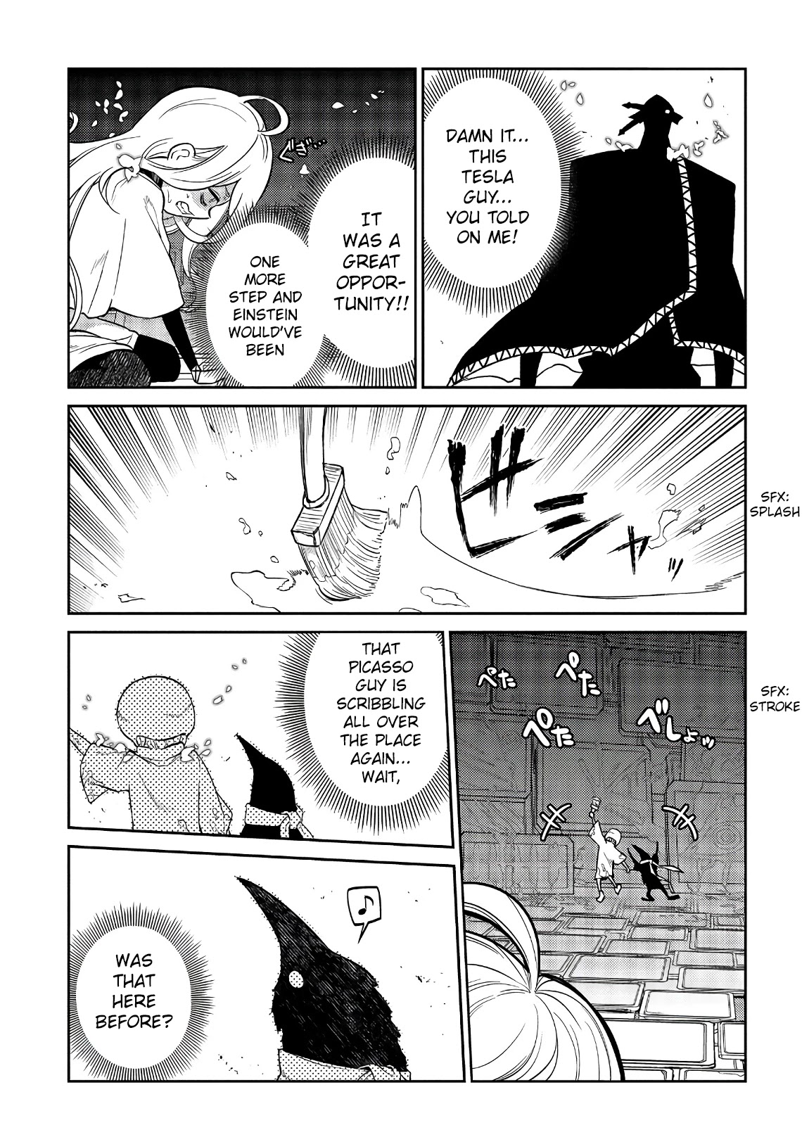 Reincarnation no Kaben Chapter 55 page 38 - Chapter 55: Ein and Henry