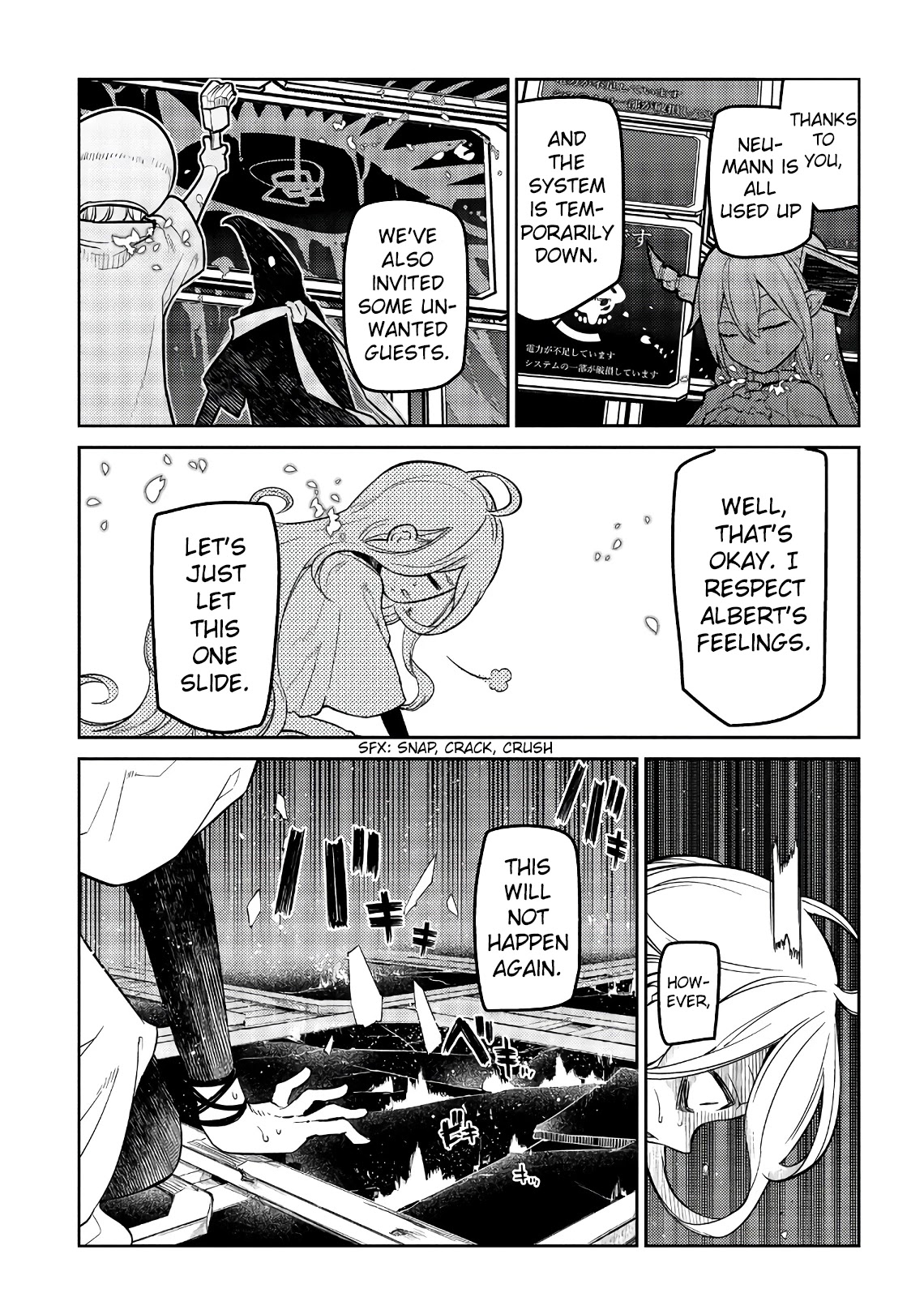 Reincarnation no Kaben Chapter 55 page 39 - Chapter 55: Ein and Henry