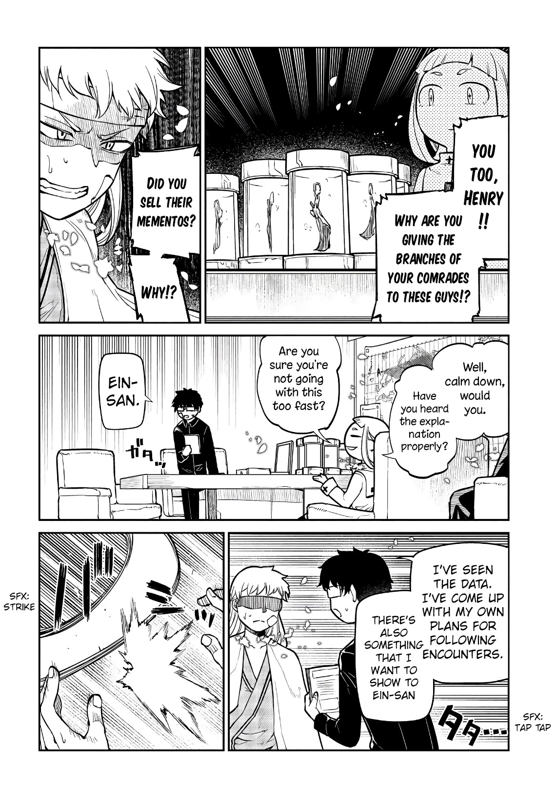 Reincarnation no Kaben Chapter 55 page 5 - Chapter 55: Ein and Henry