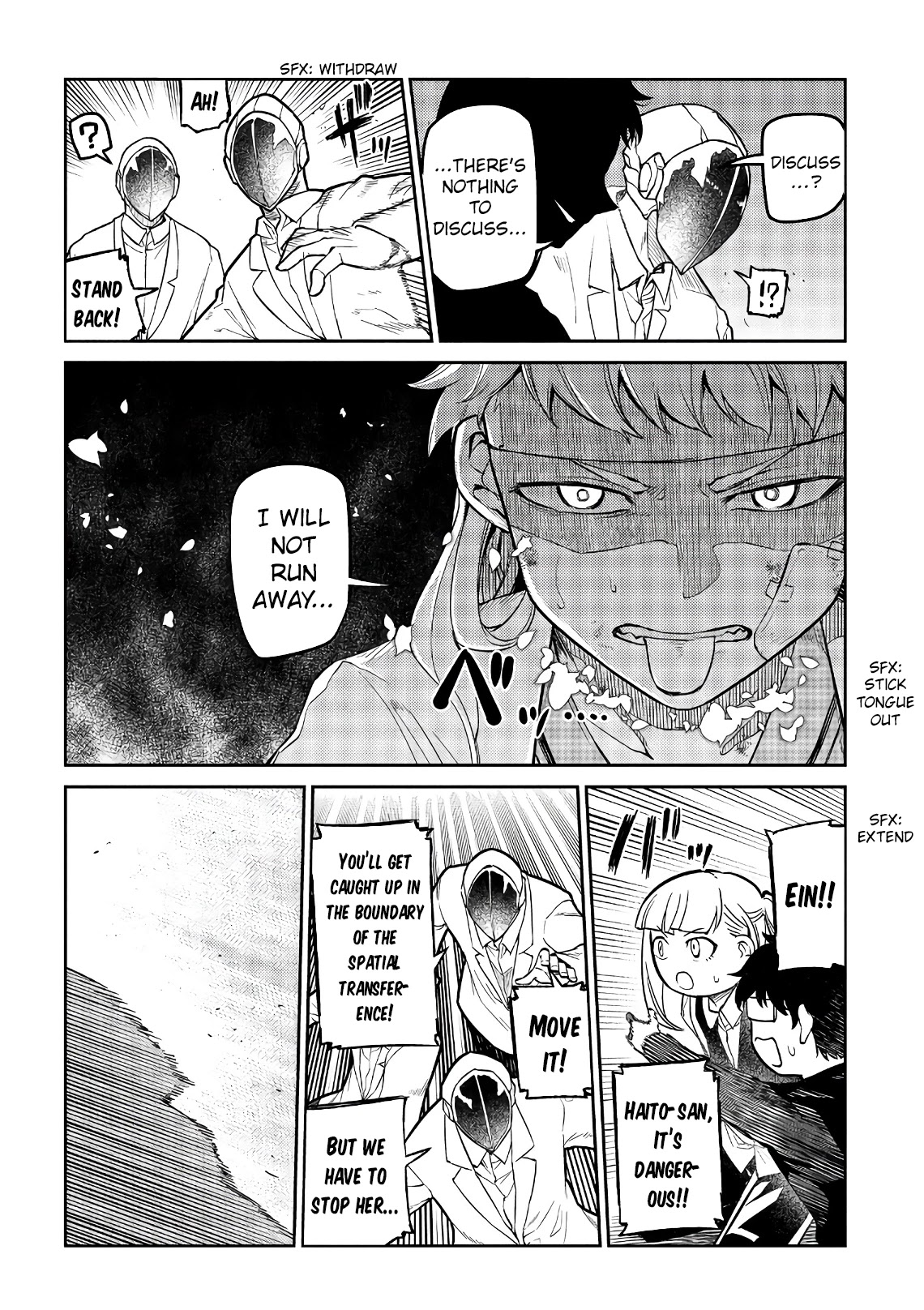Reincarnation no Kaben Chapter 55 page 7 - Chapter 55: Ein and Henry
