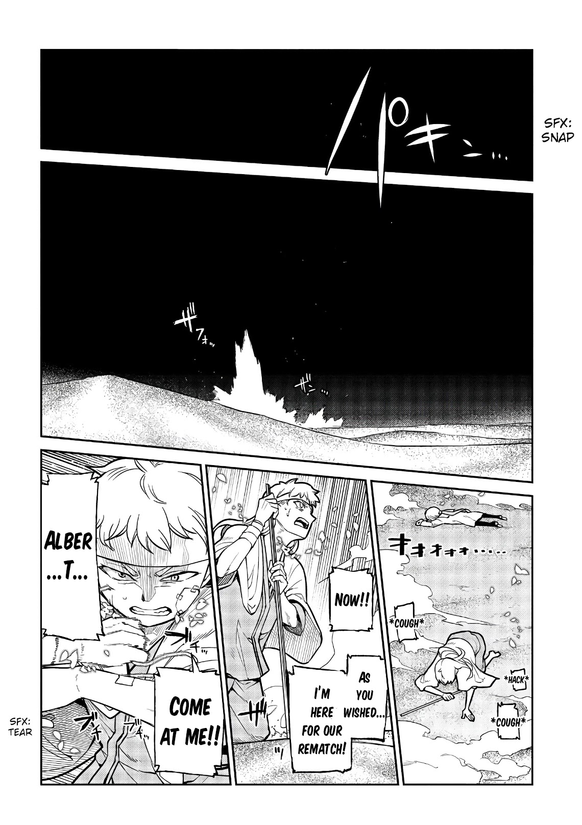 Reincarnation no Kaben Chapter 55 page 9 - Chapter 55: Ein and Henry