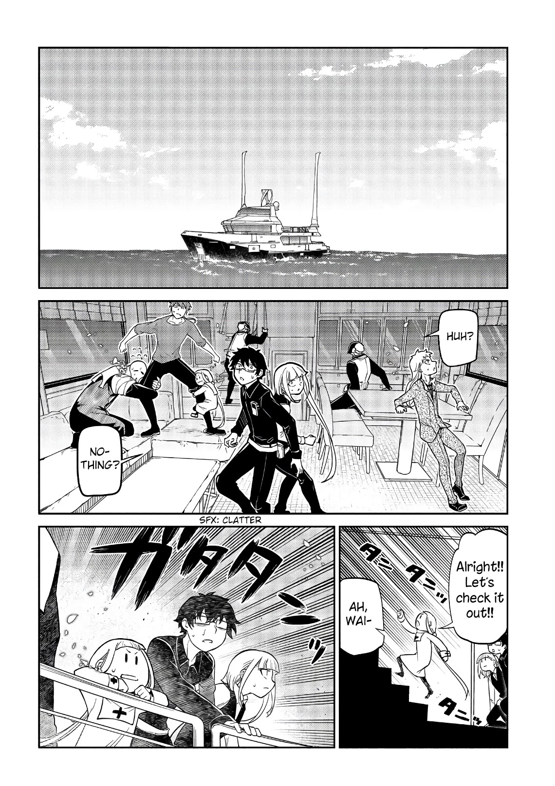 Reincarnation no Kaben Chapter 56 page 14 - Chapter 56: Where is the [Seed]