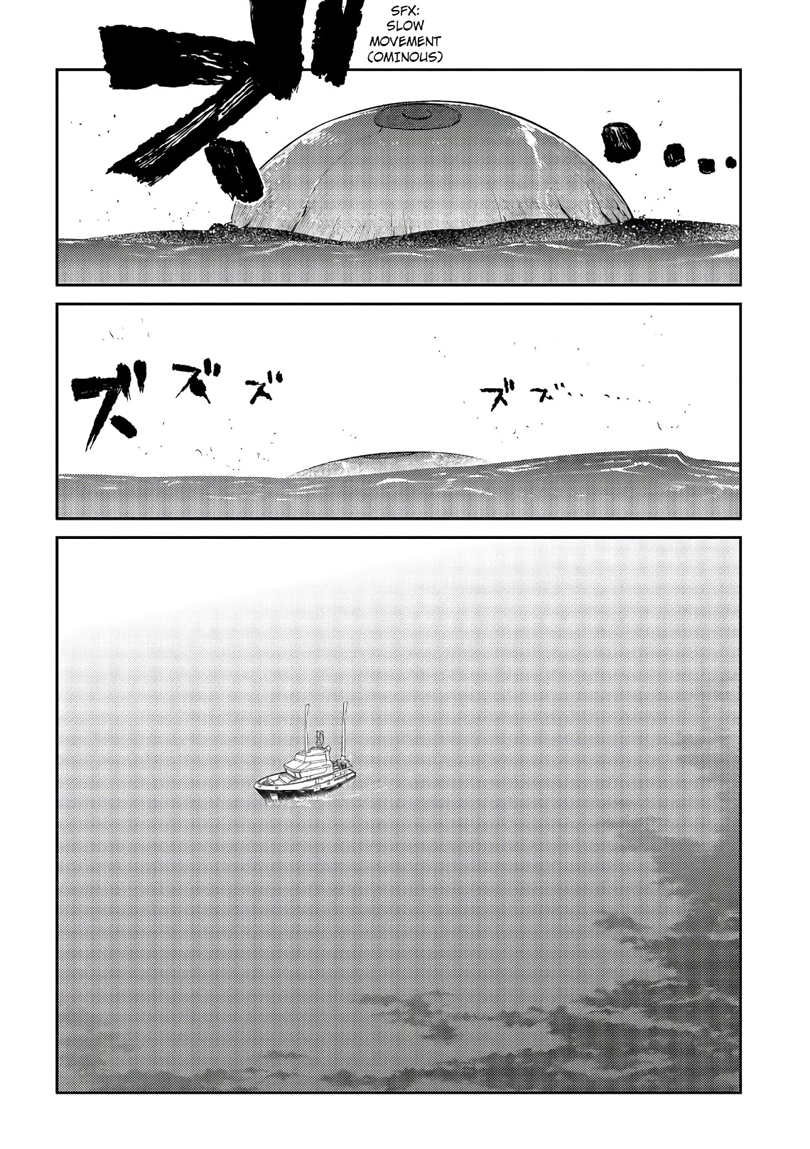 Reincarnation no Kaben Chapter 56 page 17 - Chapter 56: Where is the [Seed]