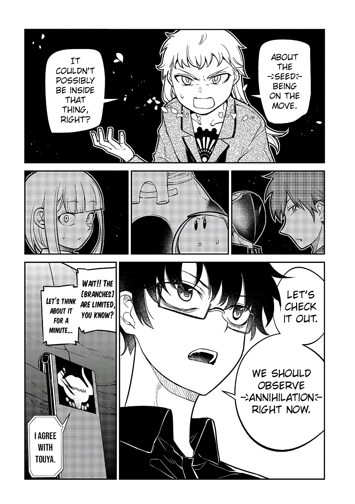 Reincarnation no Kaben Chapter 56 page 19 - Chapter 56: Where is the [Seed]