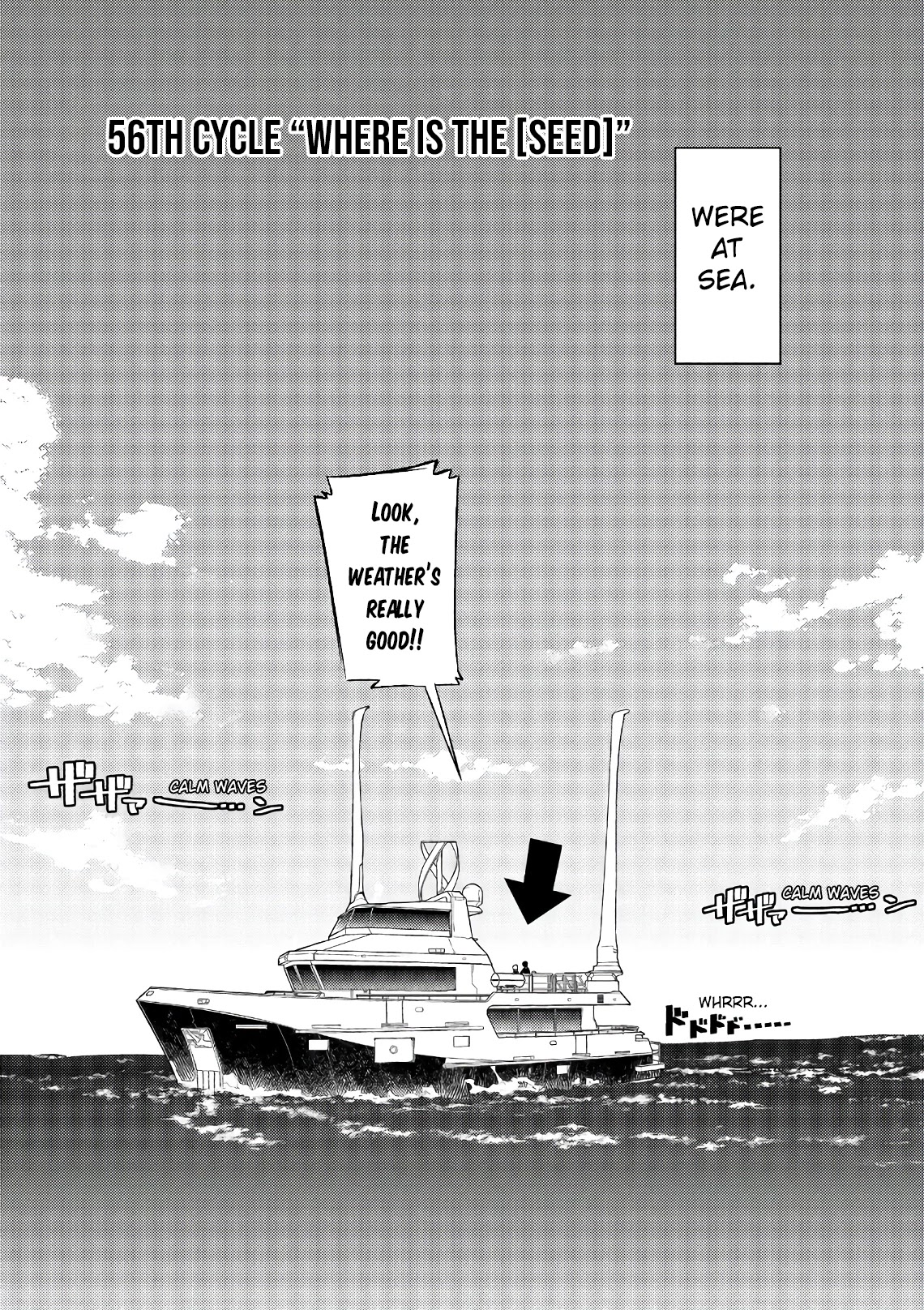 Reincarnation no Kaben Chapter 56 page 2 - Chapter 56: Where is the [Seed]