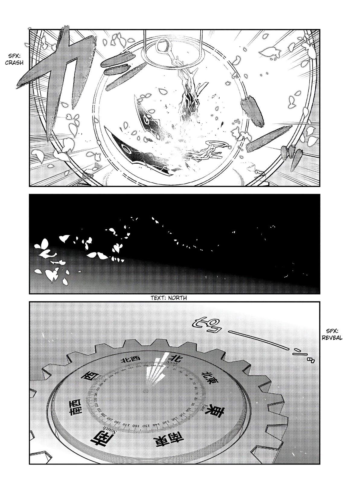Reincarnation no Kaben Chapter 56 page 22 - Chapter 56: Where is the [Seed]