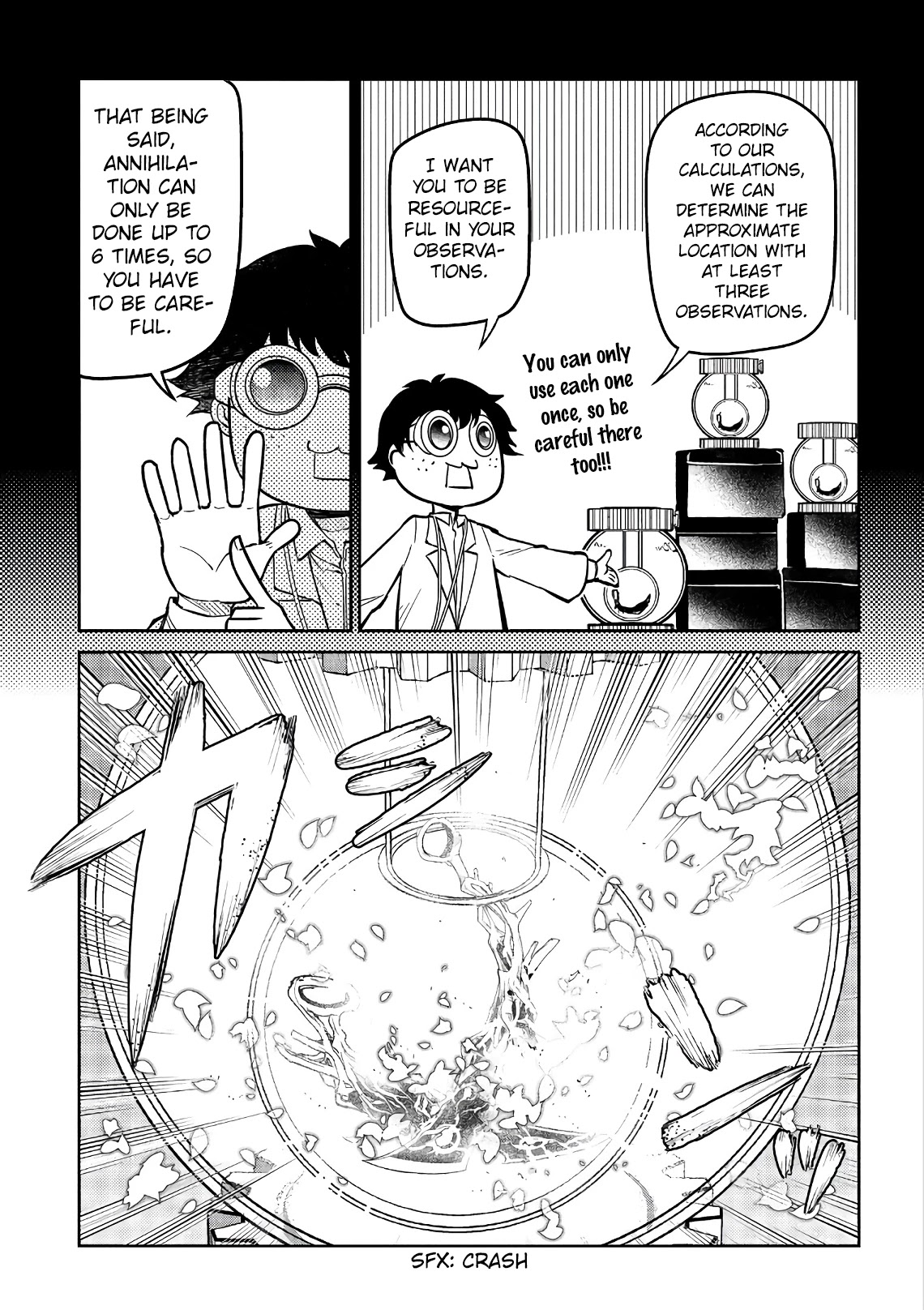 Reincarnation no Kaben Chapter 56 page 9 - Chapter 56: Where is the [Seed]
