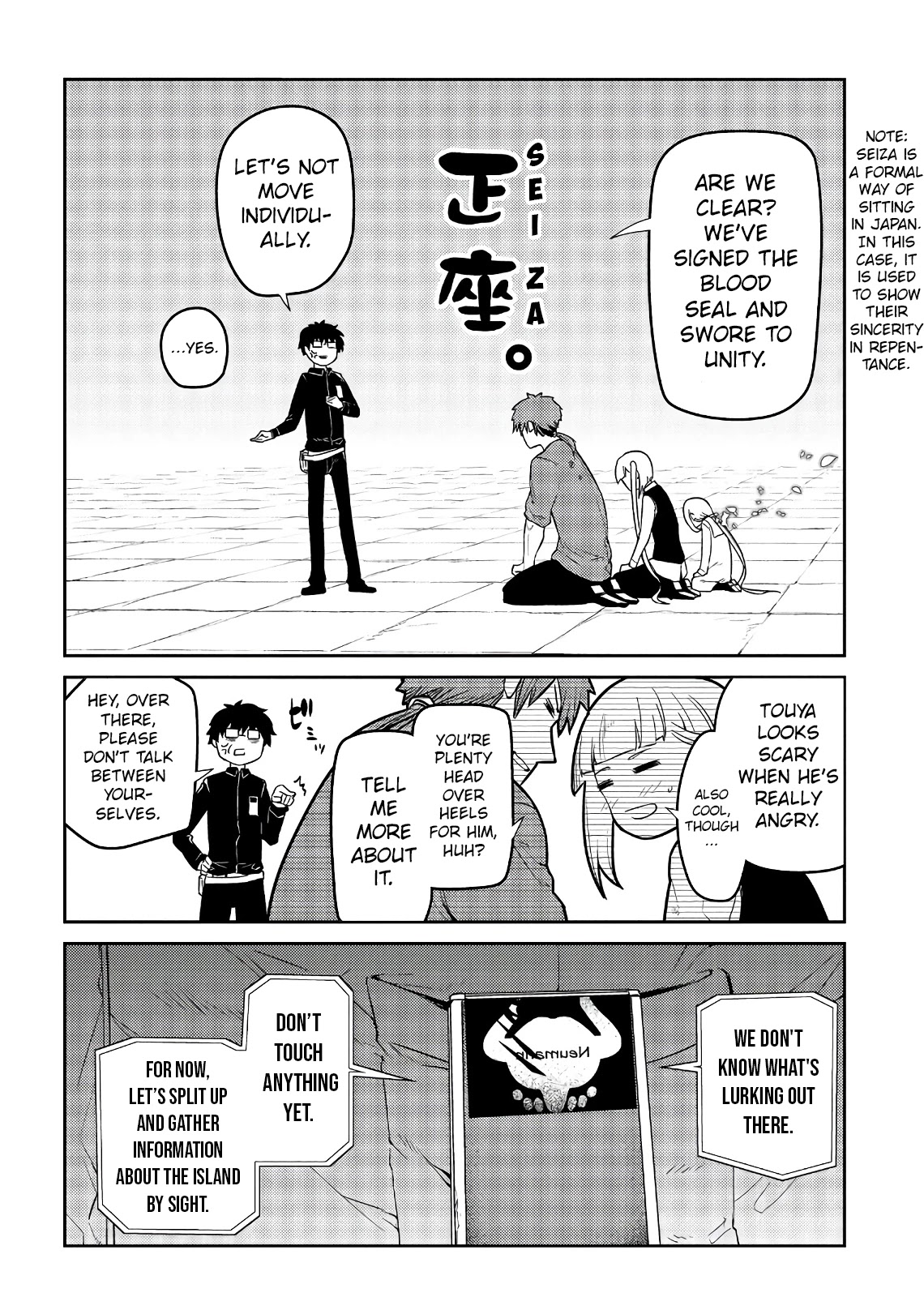 Reincarnation no Kaben Chapter 57 page 10 - Chapter 57: Painting Island