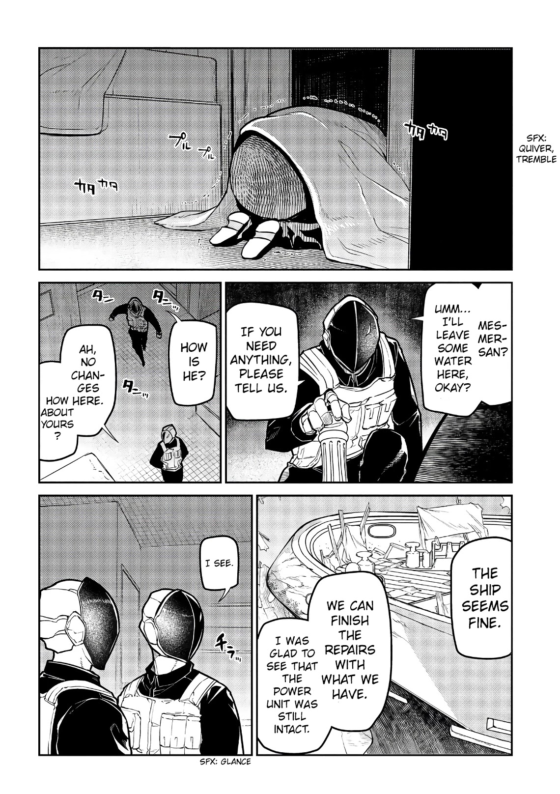 Reincarnation no Kaben Chapter 57 page 12 - Chapter 57: Painting Island