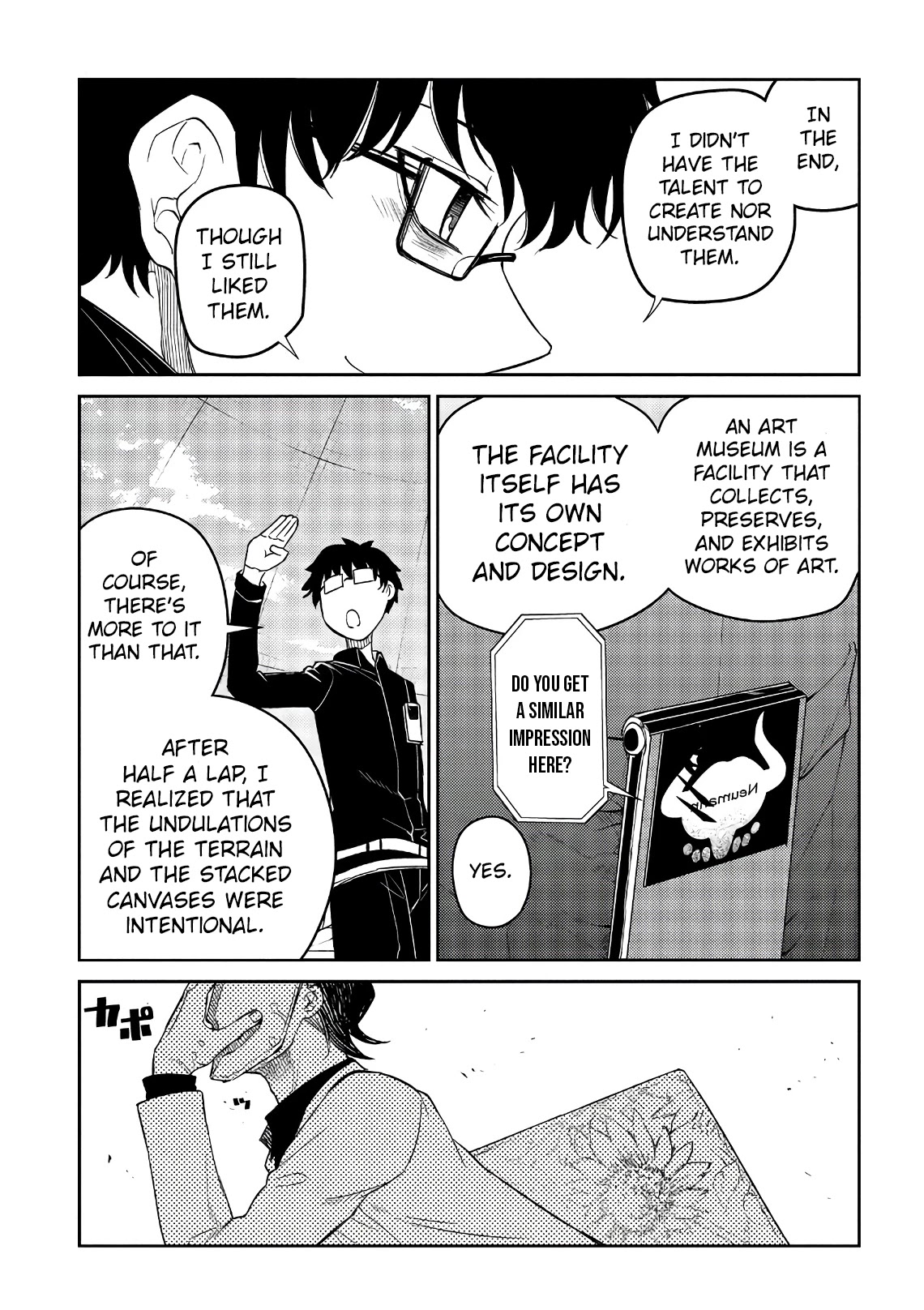 Reincarnation no Kaben Chapter 57 page 19 - Chapter 57: Painting Island