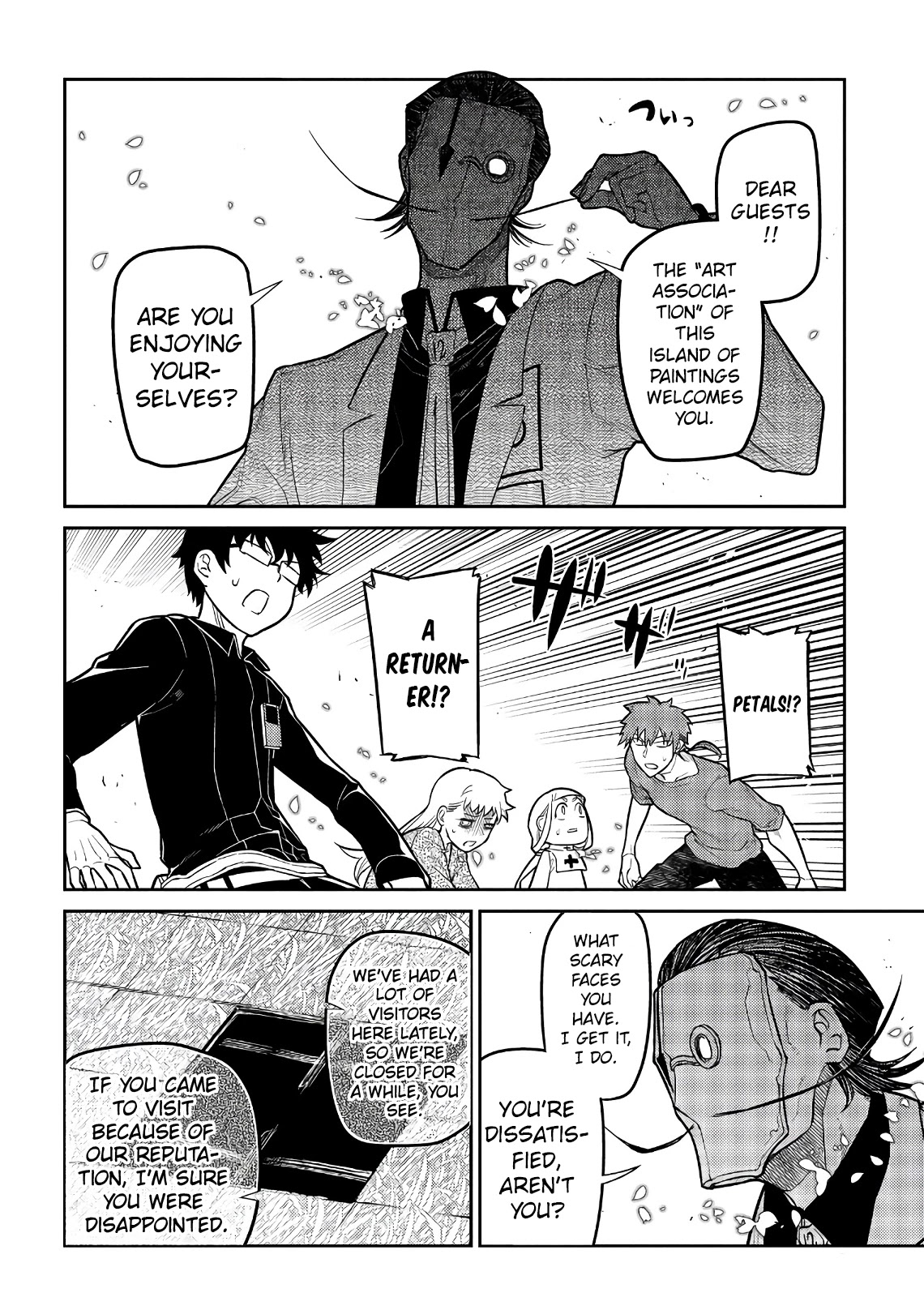 Reincarnation no Kaben Chapter 57 page 23 - Chapter 57: Painting Island