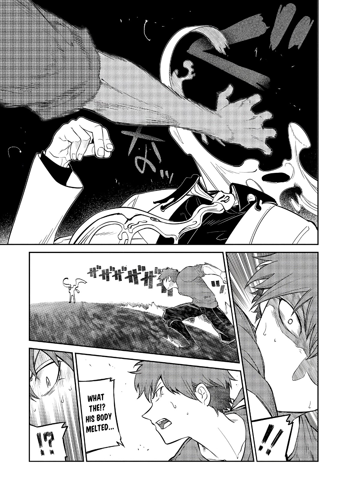 Reincarnation no Kaben Chapter 57 page 29 - Chapter 57: Painting Island