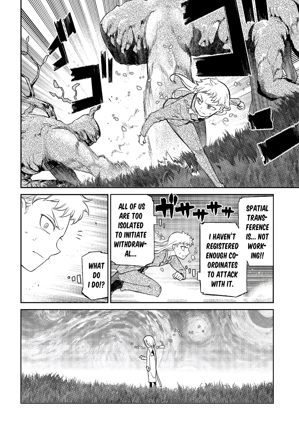 Reincarnation no Kaben Chapter 58 page 13 - Chapter 58: Art Association