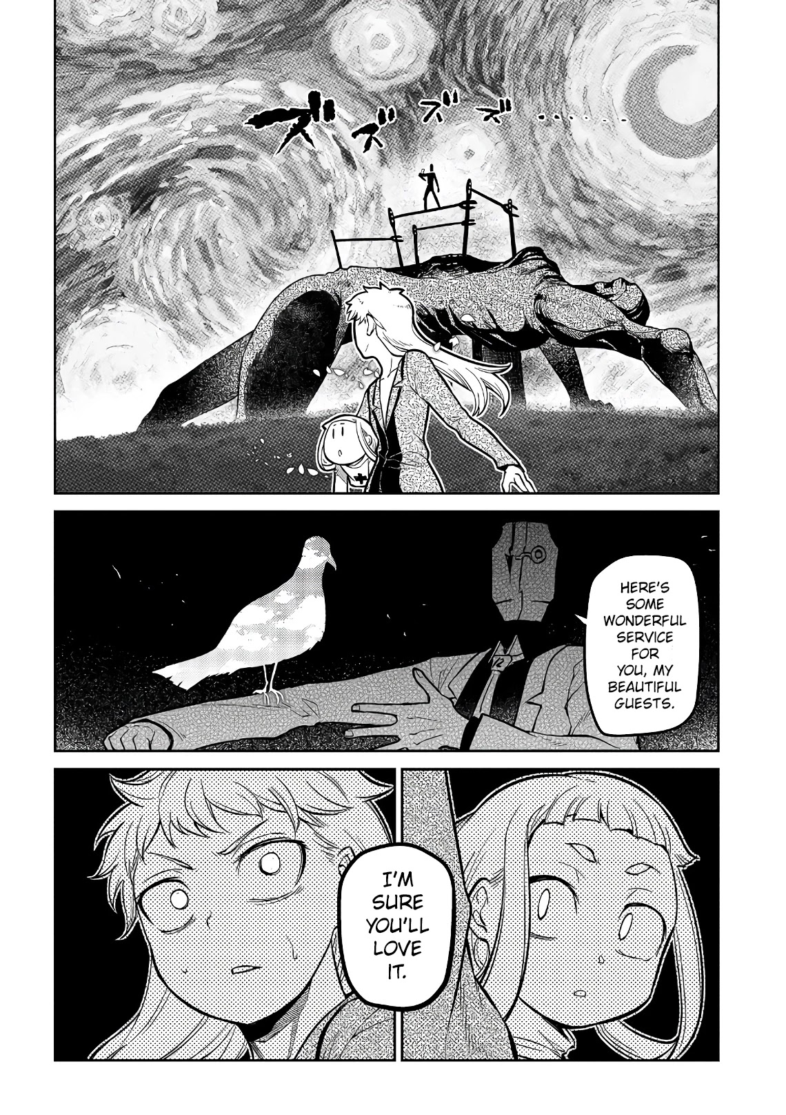 Reincarnation no Kaben Chapter 58 page 15 - Chapter 58: Art Association