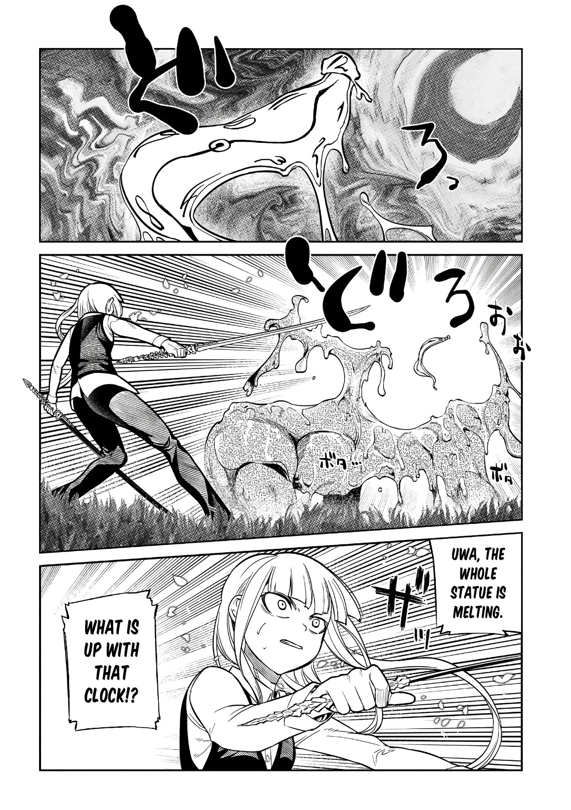 Reincarnation no Kaben Chapter 58 page 19 - Chapter 58: Art Association