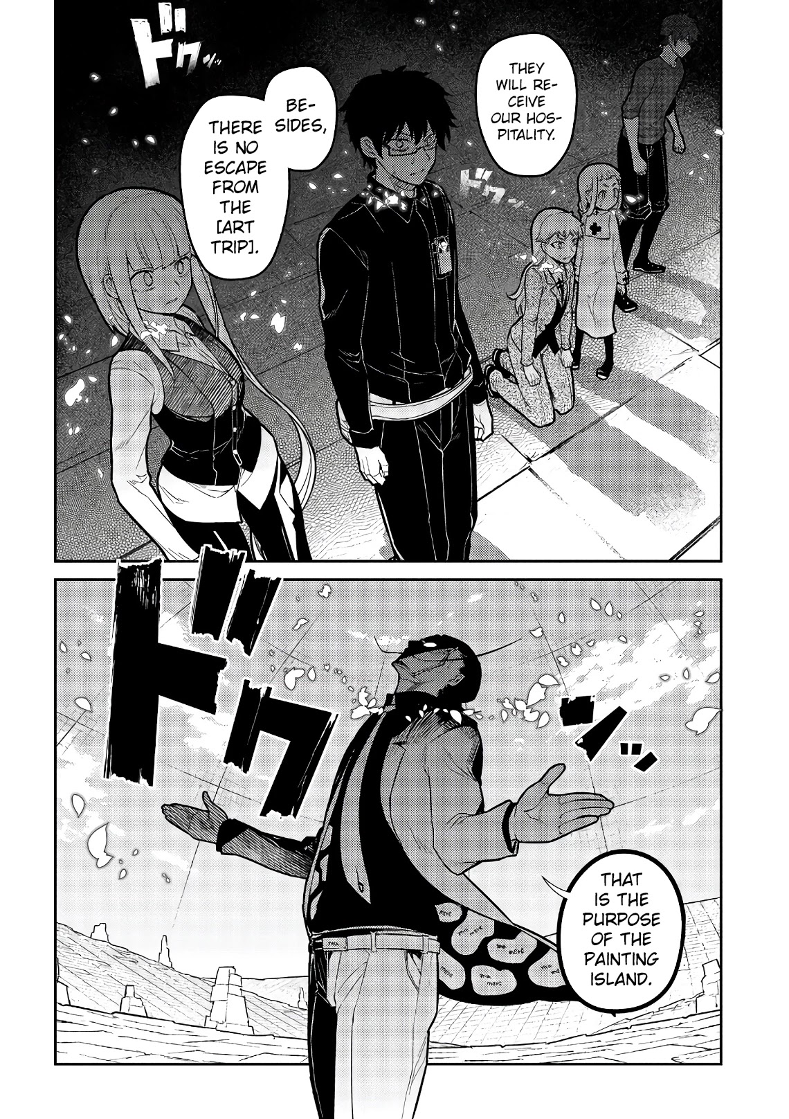 Reincarnation no Kaben Chapter 58 page 30 - Chapter 58: Art Association