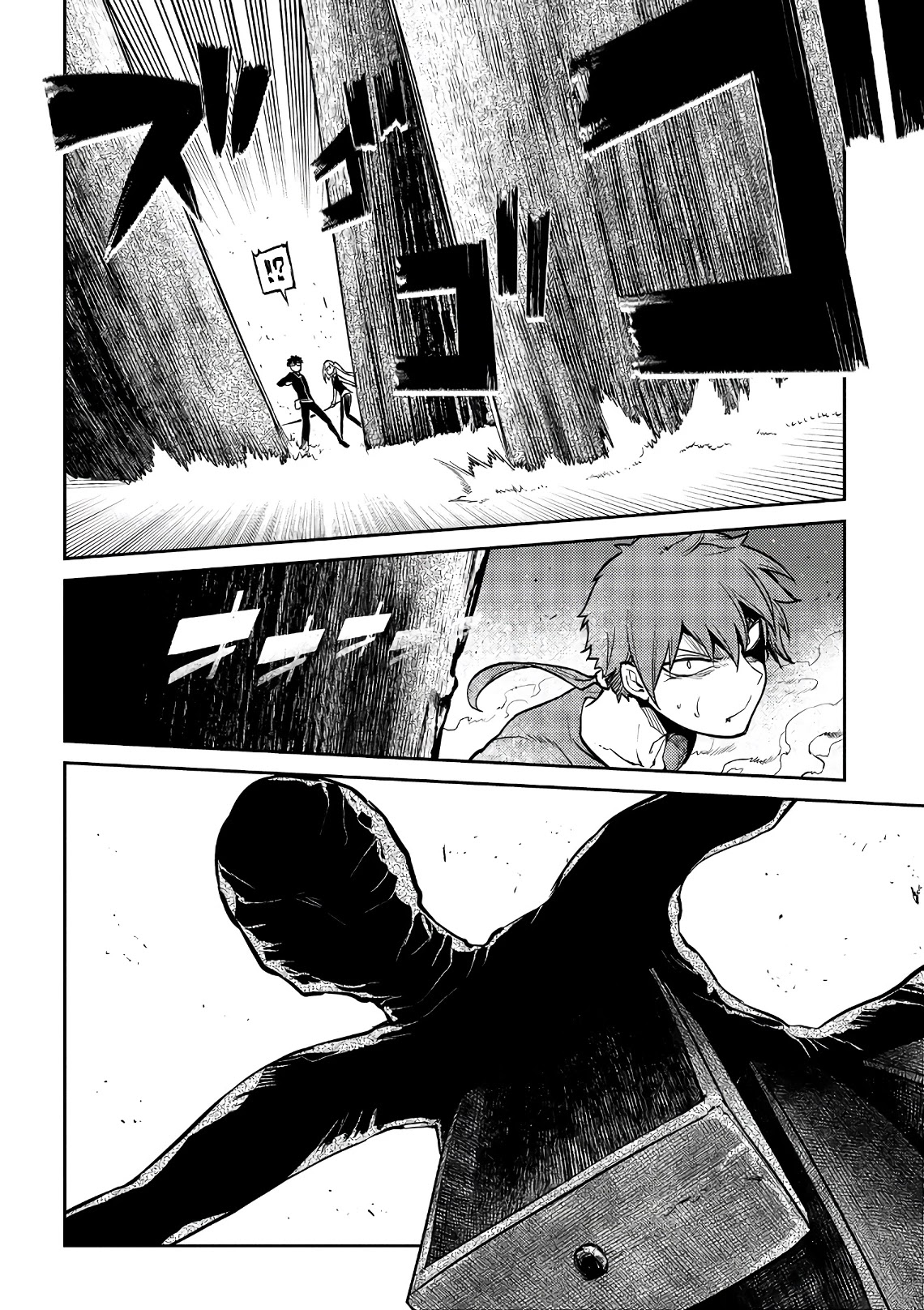 Reincarnation no Kaben Chapter 58 page 9 - Chapter 58: Art Association