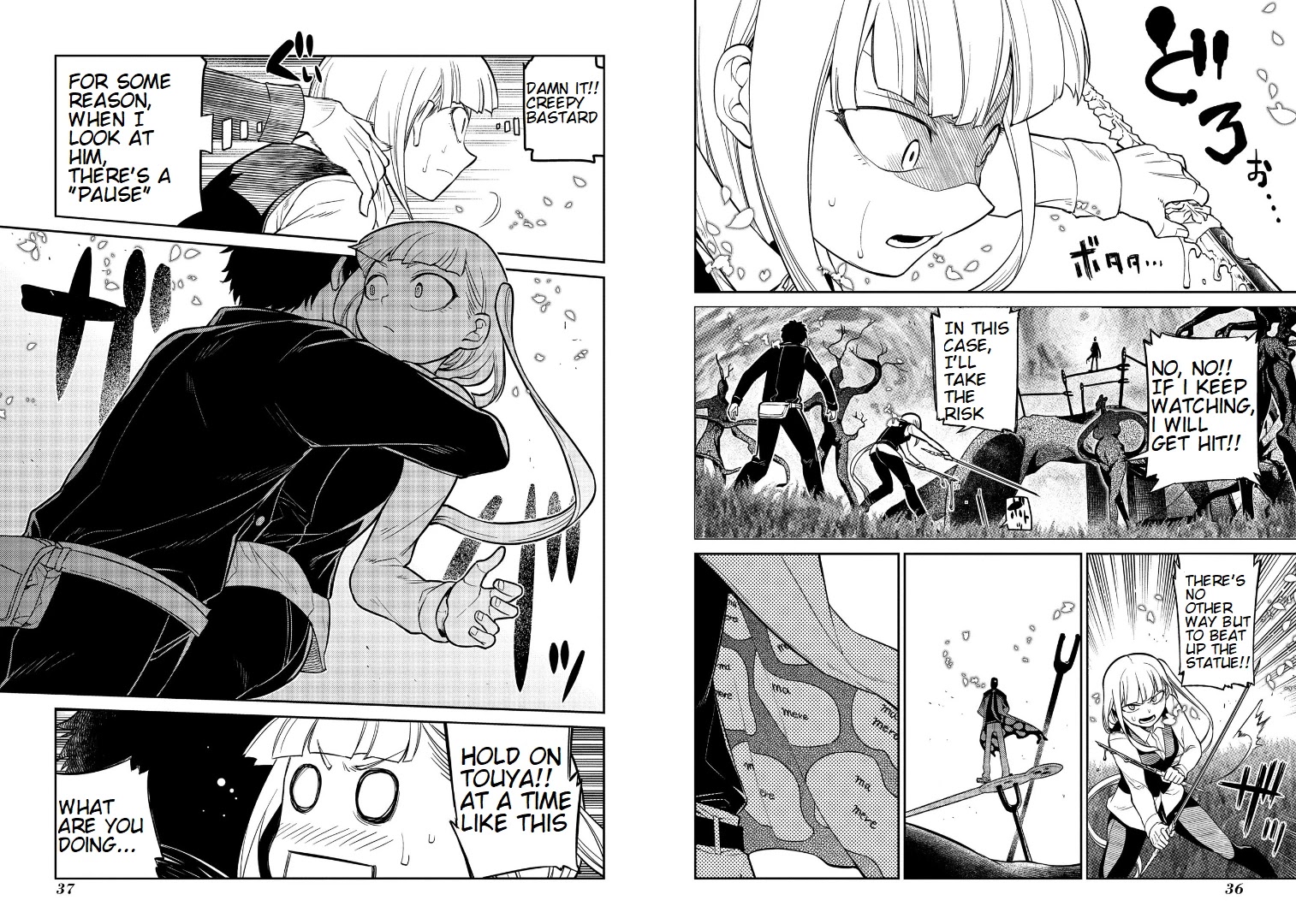 Reincarnation no Kaben Chapter 59 page 2 - Chapter 59: A short trip to the Arts