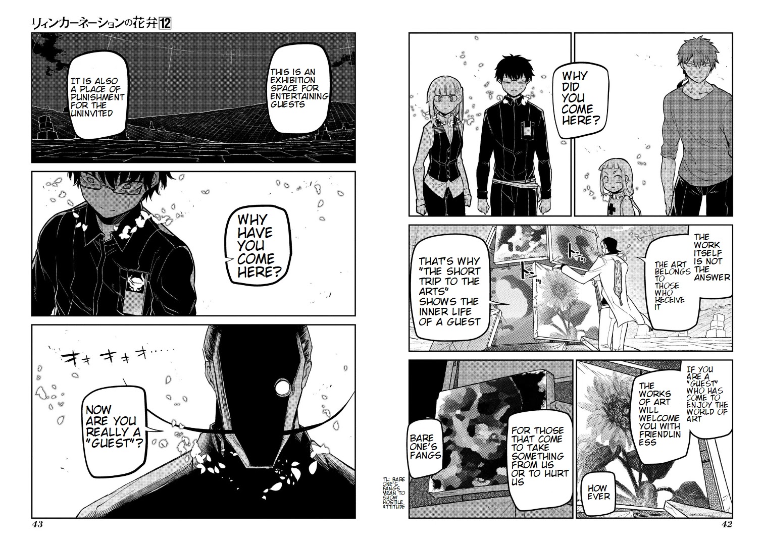 Reincarnation no Kaben Chapter 59 page 5 - Chapter 59: A short trip to the Arts