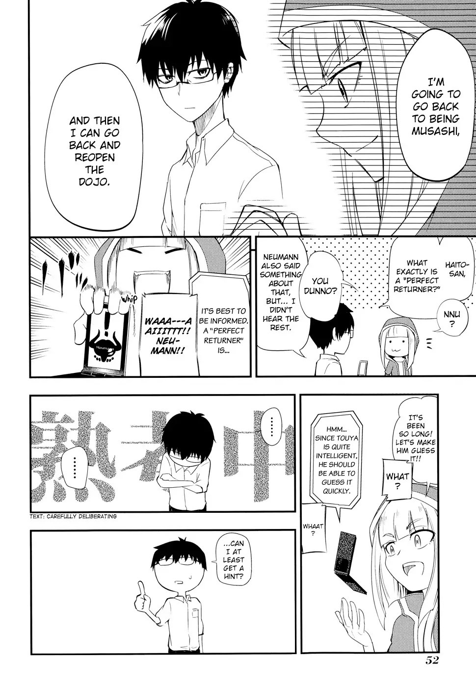Reincarnation no Kaben Chapter 6 page 19 - Chapter 6: Memories of Haito and the Sword