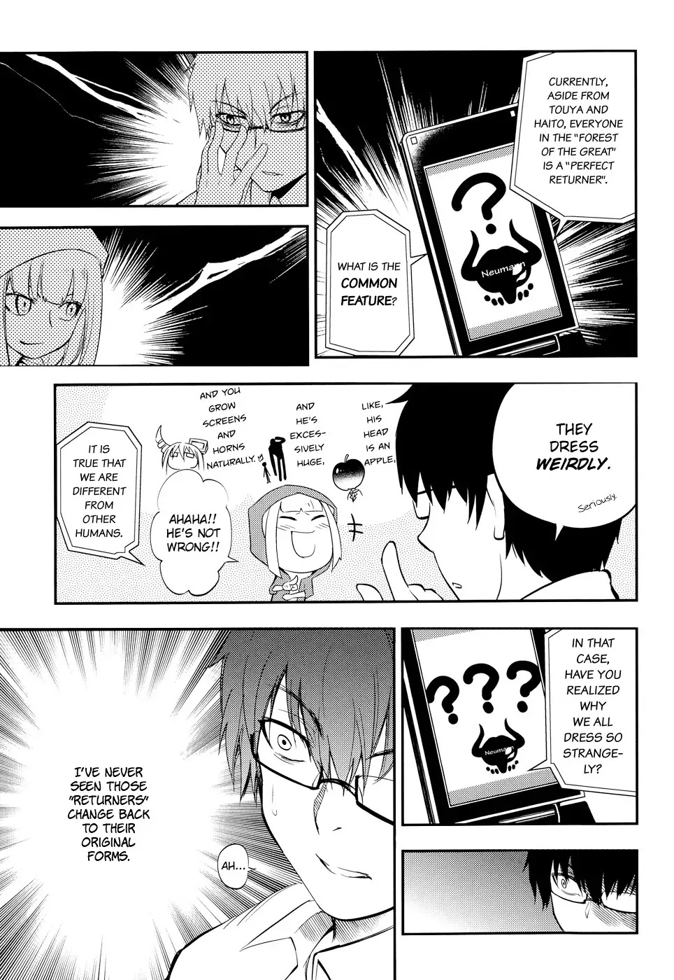 Reincarnation no Kaben Chapter 6 page 20 - Chapter 6: Memories of Haito and the Sword