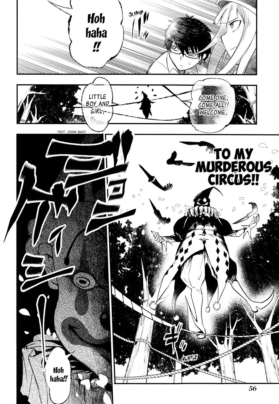 Reincarnation no Kaben Chapter 6 page 23 - Chapter 6: Memories of Haito and the Sword
