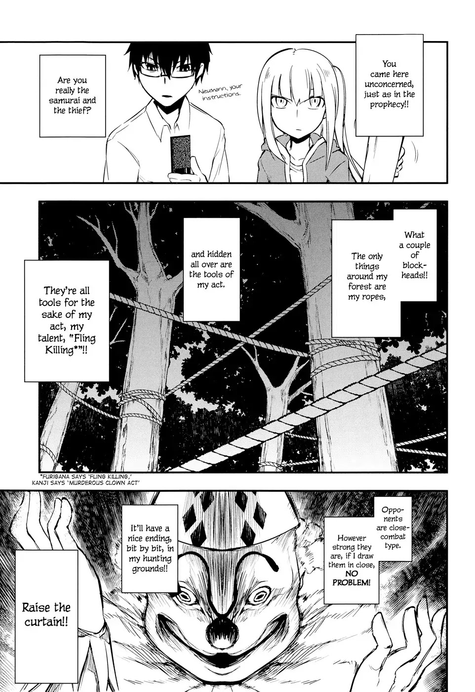 Reincarnation no Kaben Chapter 6 page 24 - Chapter 6: Memories of Haito and the Sword