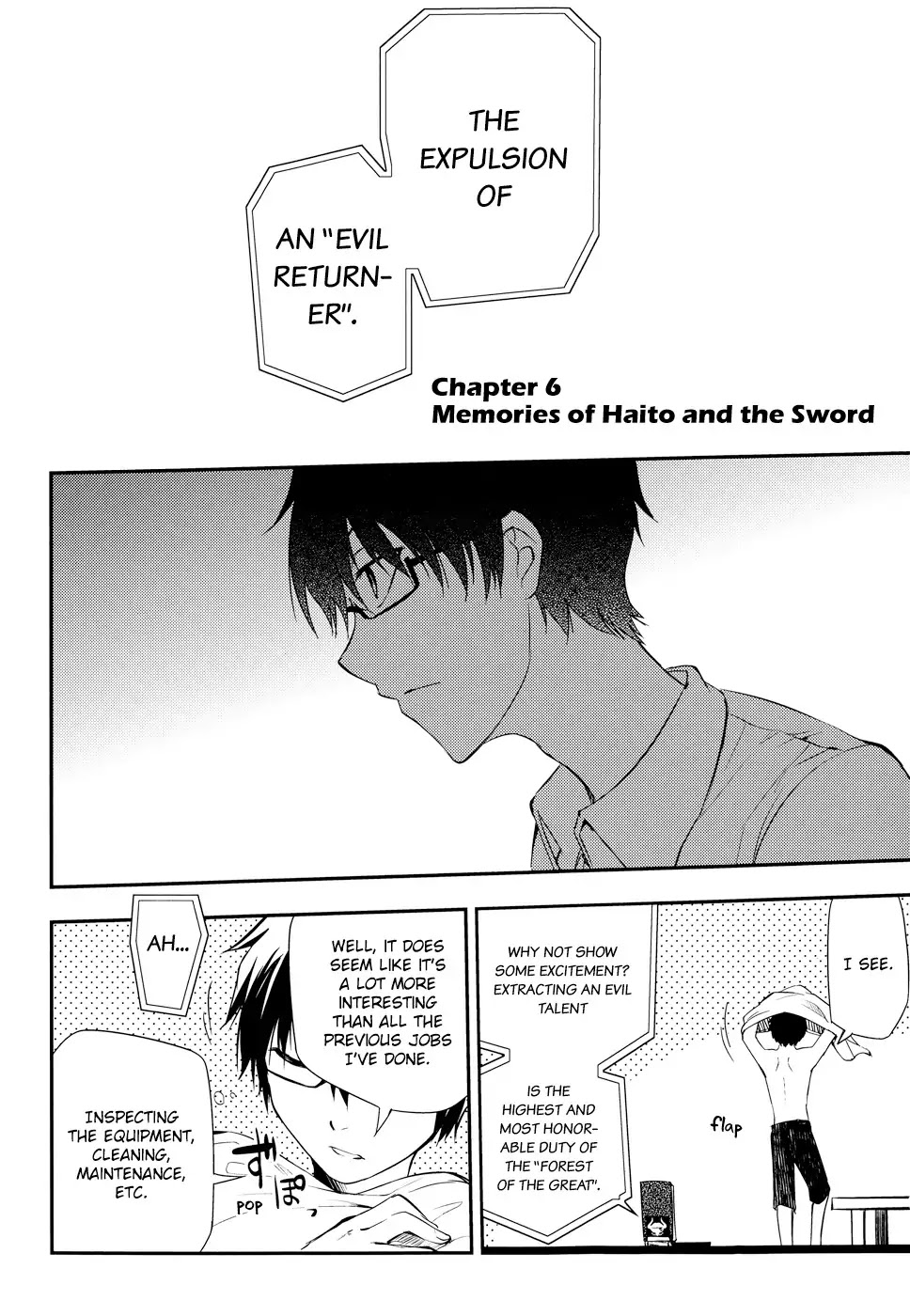 Reincarnation no Kaben Chapter 6 page 3 - Chapter 6: Memories of Haito and the Sword