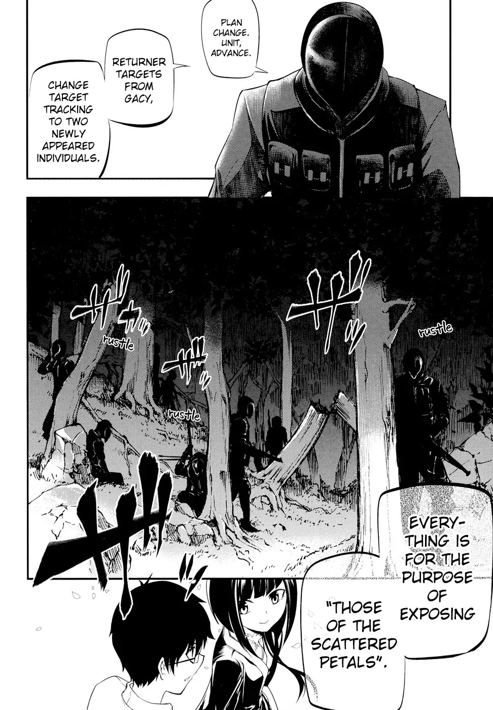 Reincarnation no Kaben Chapter 6 page 32 - Chapter 6: Memories of Haito and the Sword
