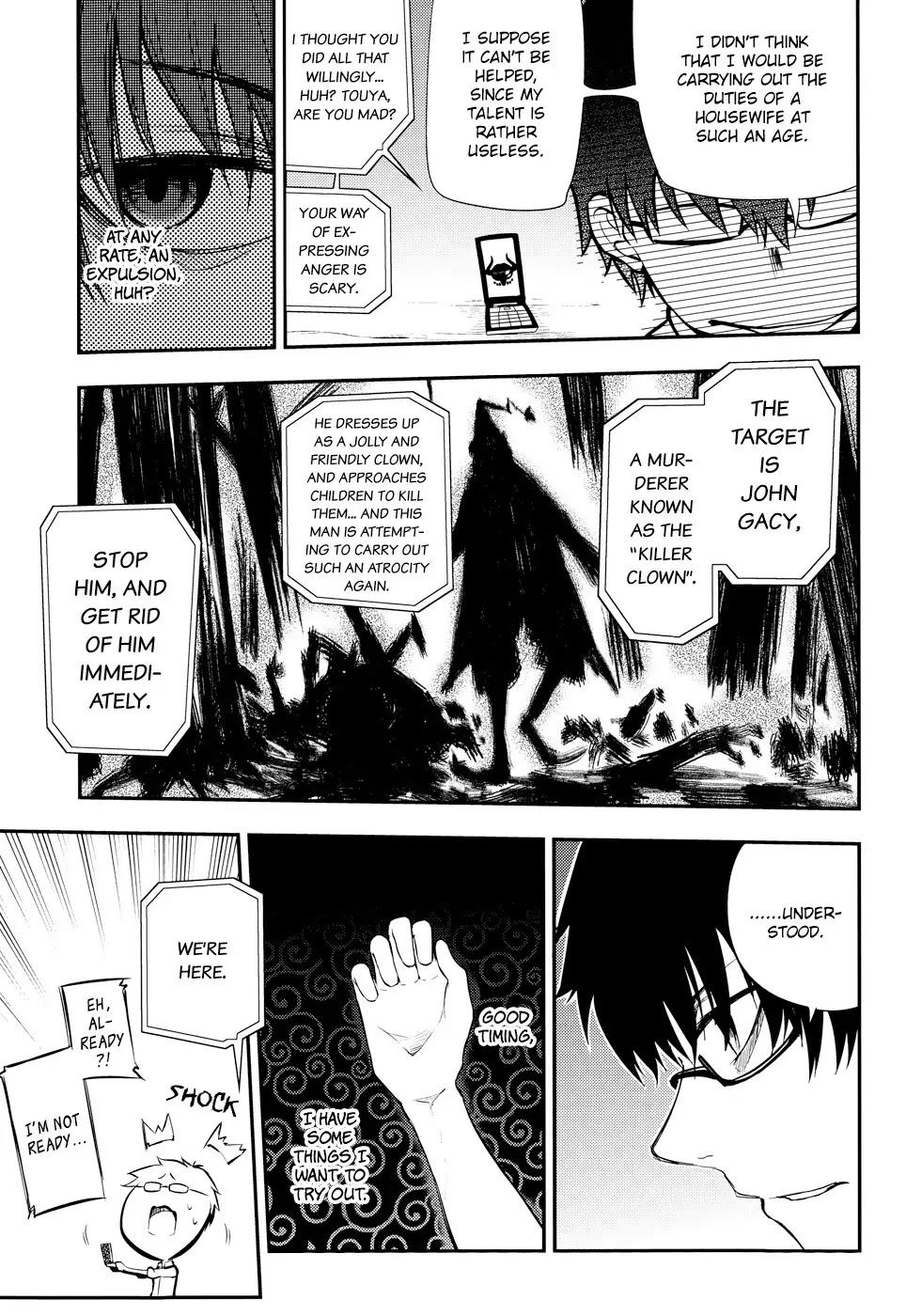Reincarnation no Kaben Chapter 6 page 4 - Chapter 6: Memories of Haito and the Sword