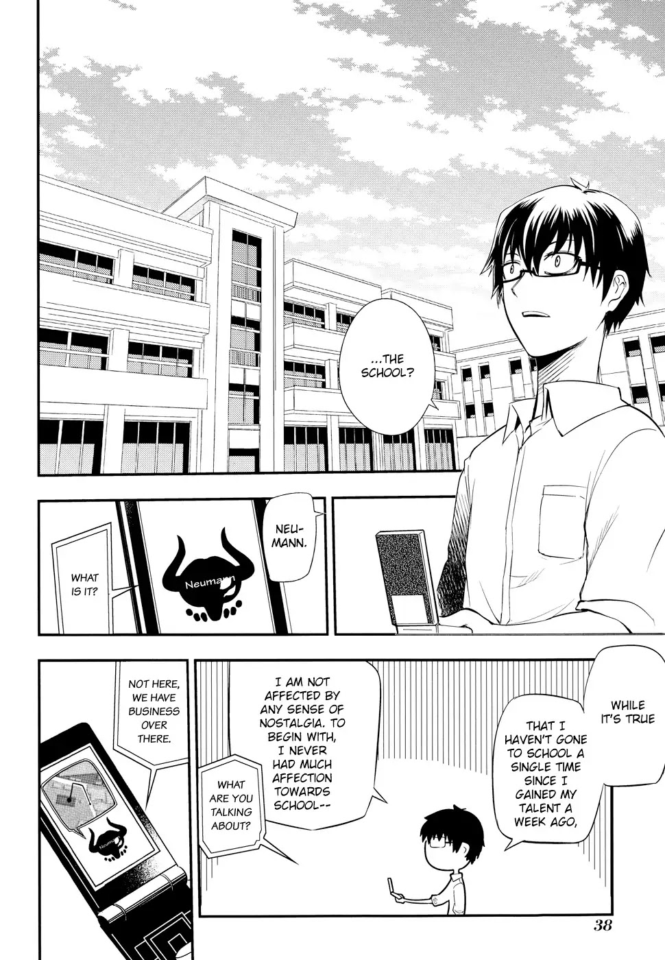 Reincarnation no Kaben Chapter 6 page 5 - Chapter 6: Memories of Haito and the Sword