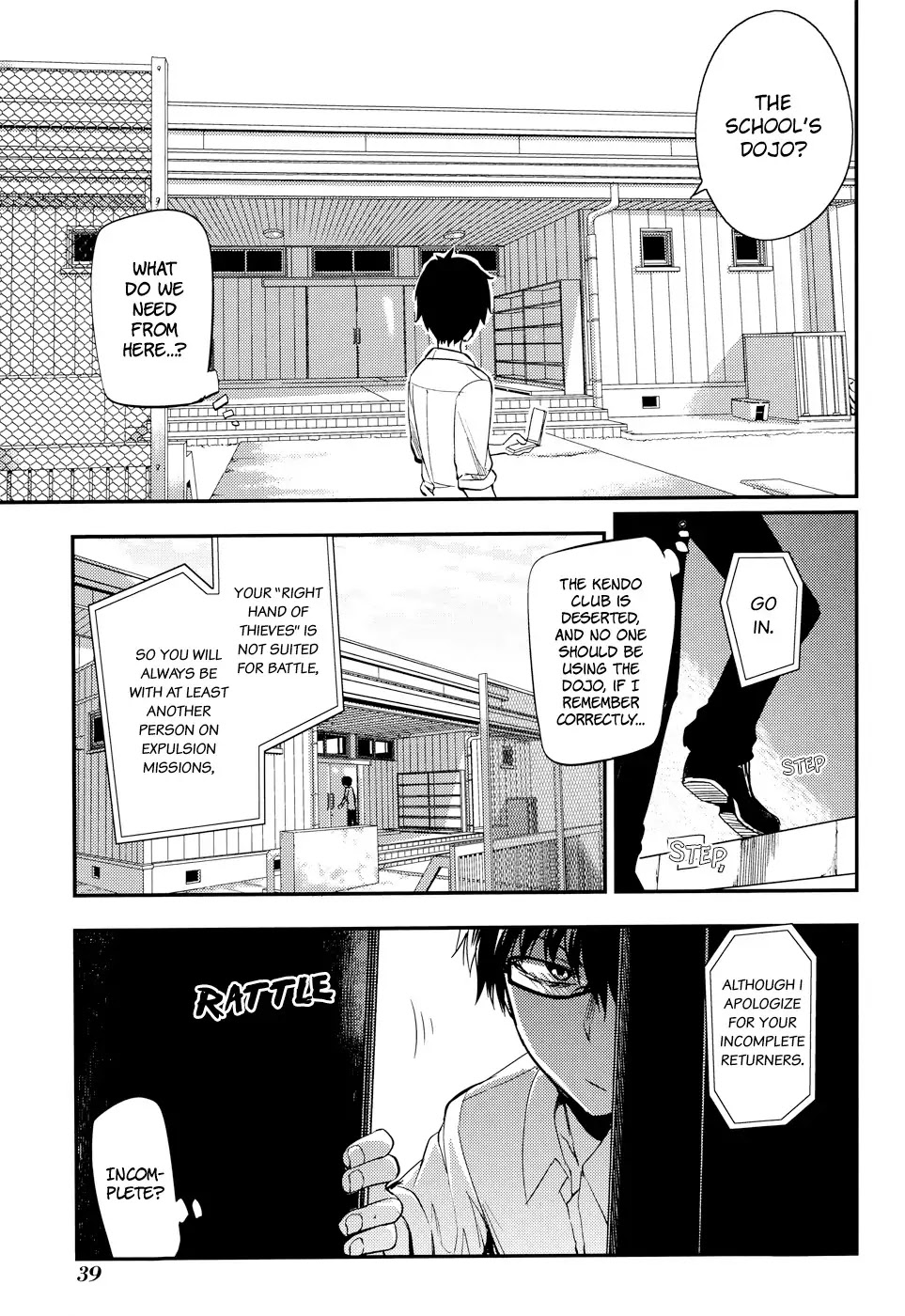 Reincarnation no Kaben Chapter 6 page 6 - Chapter 6: Memories of Haito and the Sword