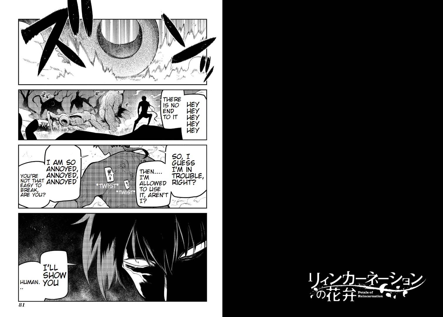 Reincarnation no Kaben Chapter 60 page 14 - Chapter 60: Loyalty to Artificial Personality