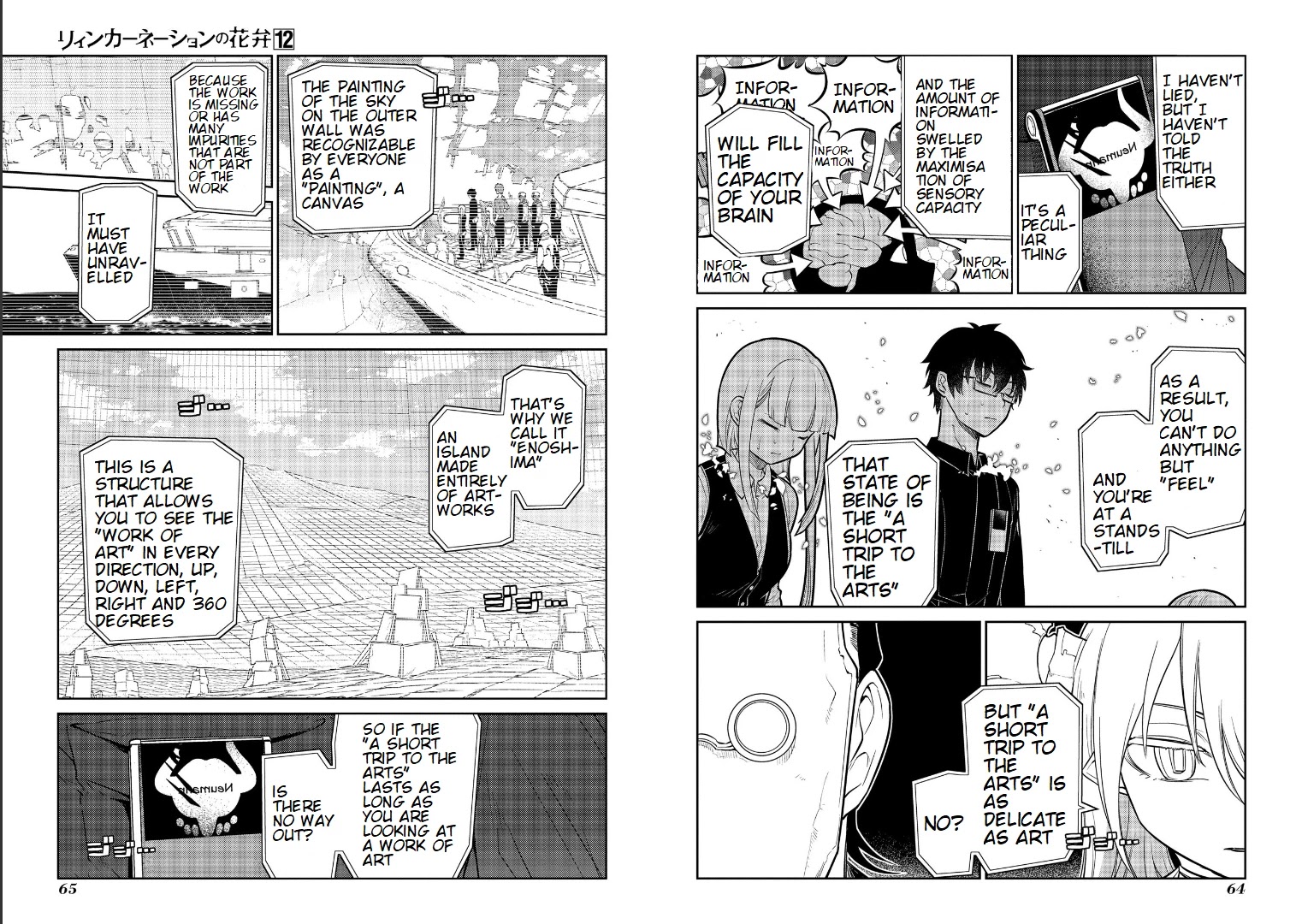 Reincarnation no Kaben Chapter 60 page 6 - Chapter 60: Loyalty to Artificial Personality