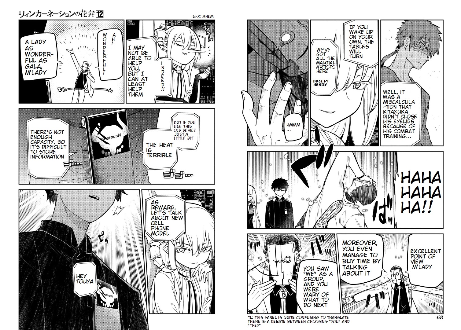 Reincarnation no Kaben Chapter 60 page 8 - Chapter 60: Loyalty to Artificial Personality