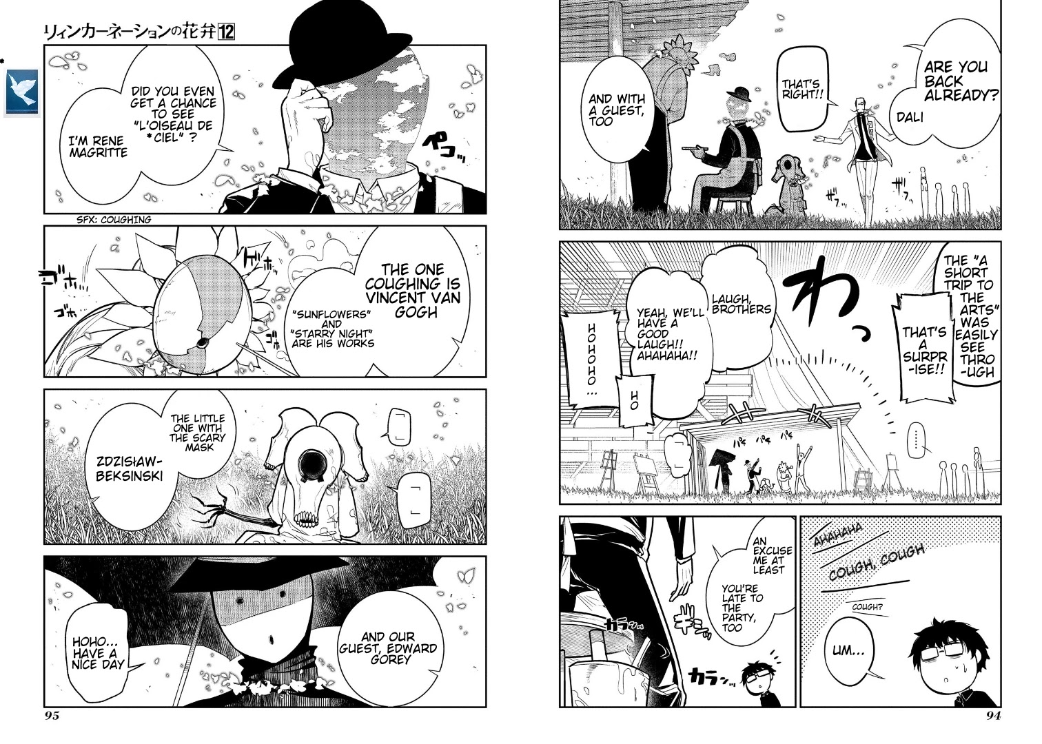 Reincarnation no Kaben Chapter 61 page 7 - Chapter 61: Returner's speech