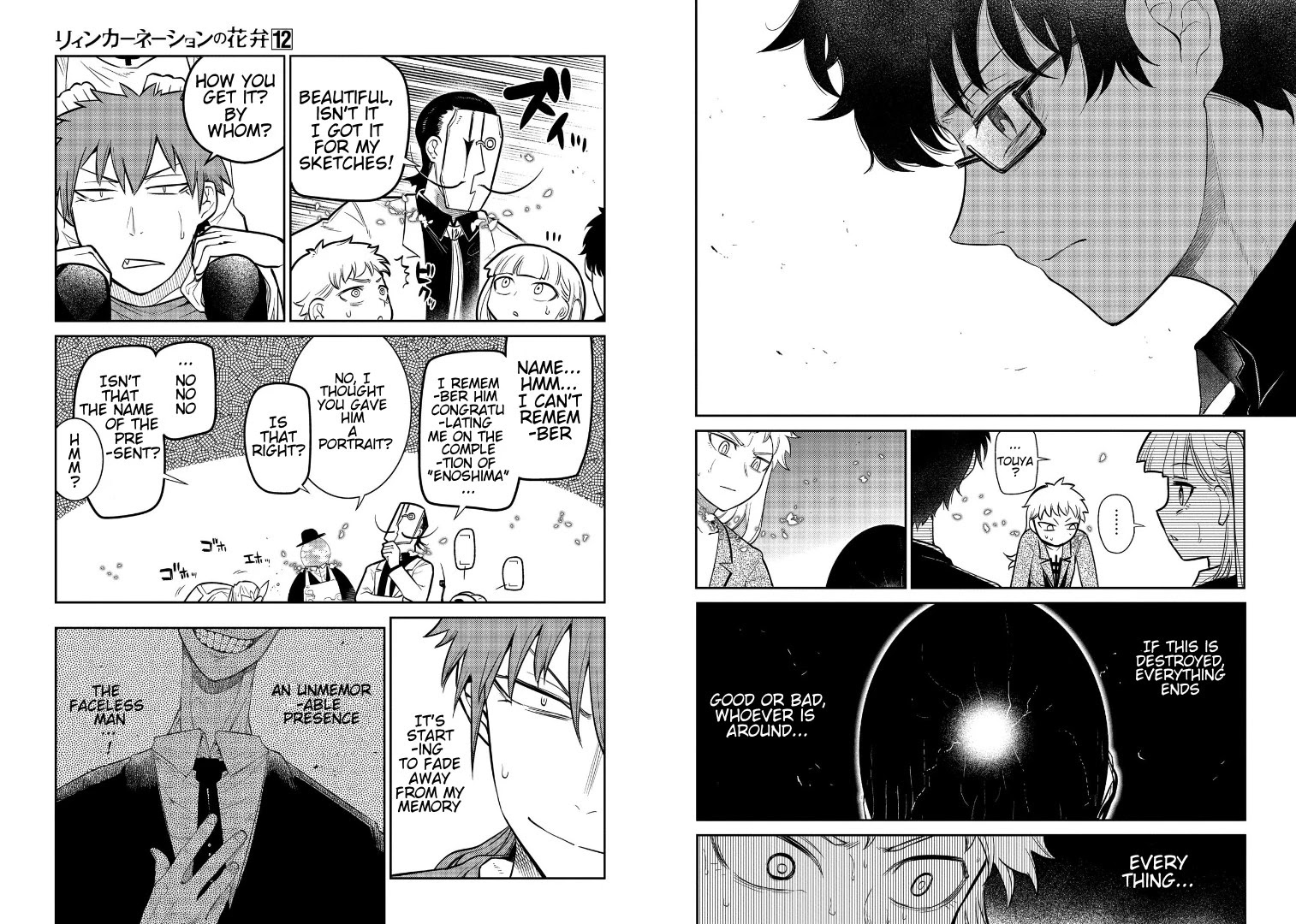 Reincarnation no Kaben Chapter 61 page 9 - Chapter 61: Returner's speech