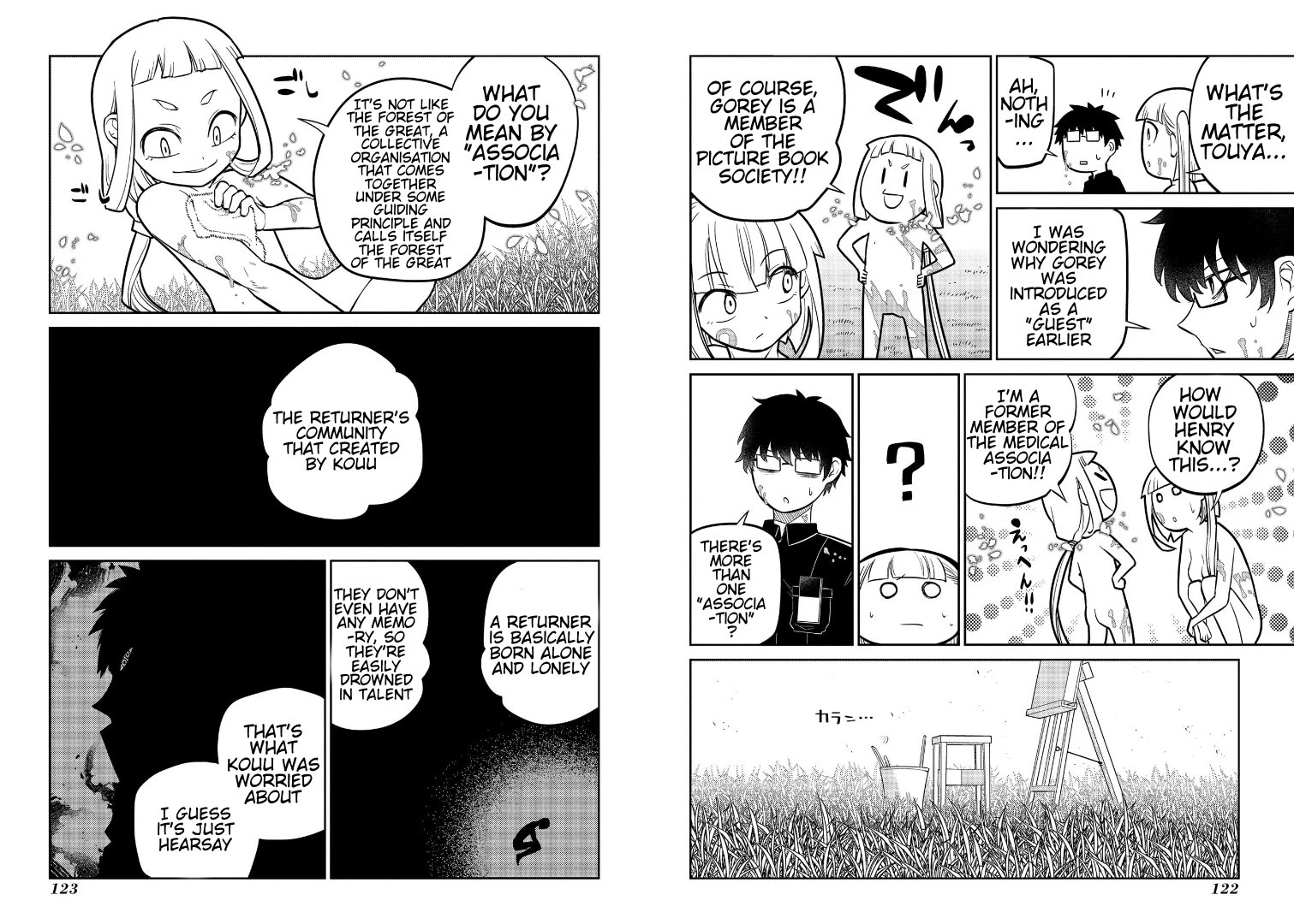 Reincarnation no Kaben Chapter 62 page 10 - Chapter 62: In the Atelier