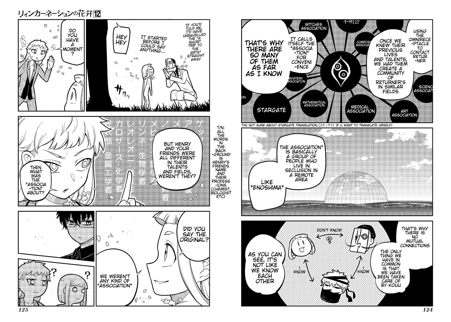 Reincarnation no Kaben Chapter 62 page 11 - Chapter 62: In the Atelier