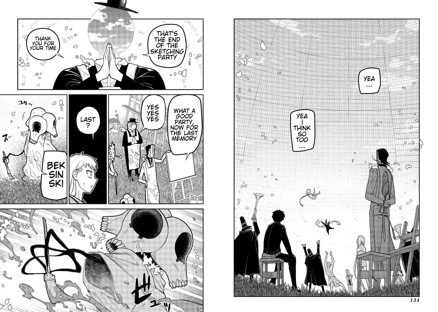 Reincarnation no Kaben Chapter 62 page 16 - Chapter 62: In the Atelier
