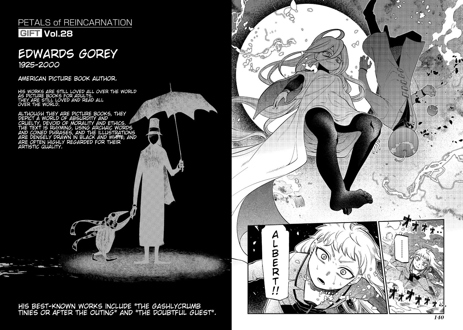 Reincarnation no Kaben Chapter 62 page 19 - Chapter 62: In the Atelier