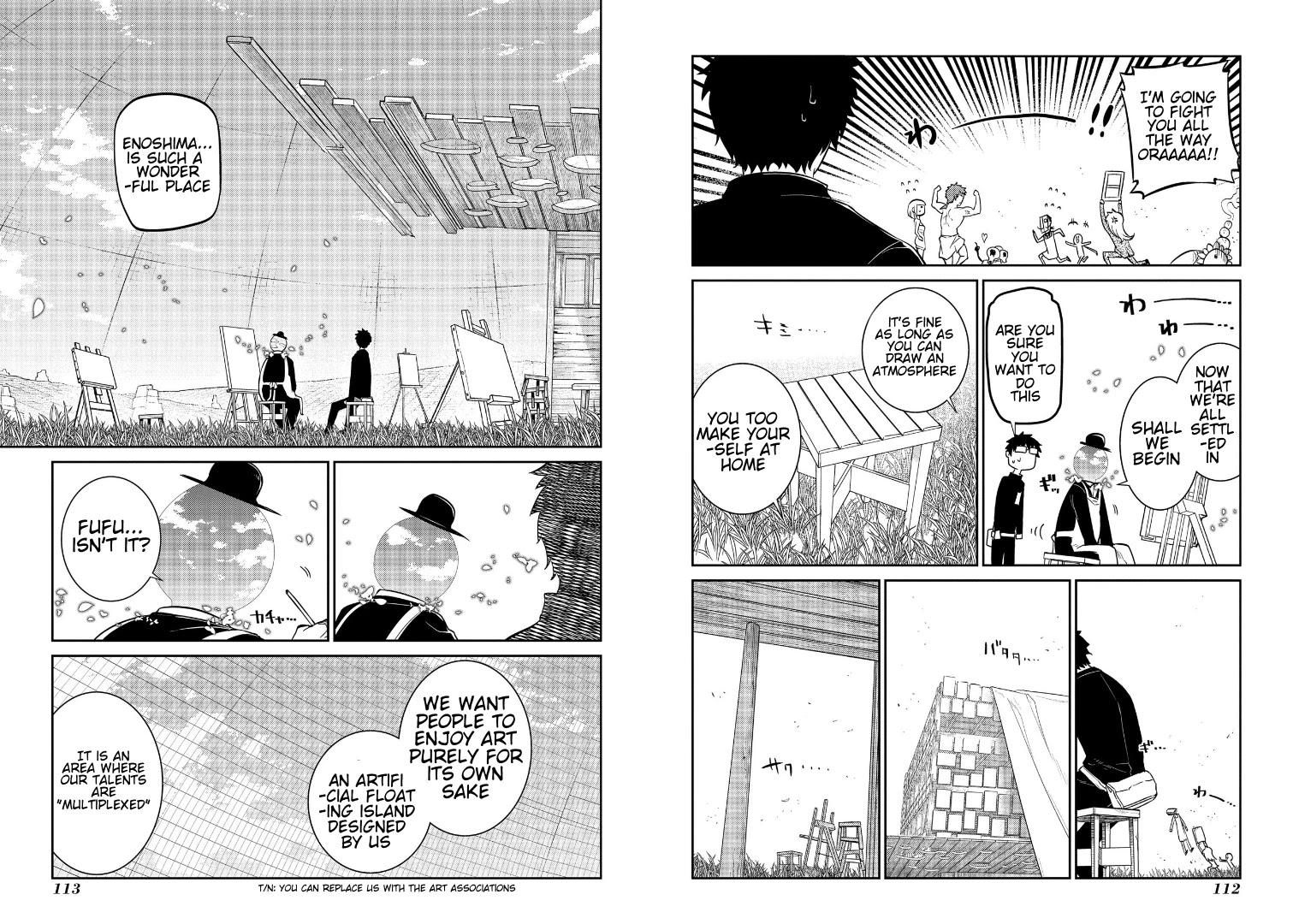 Reincarnation no Kaben Chapter 62 page 5 - Chapter 62: In the Atelier