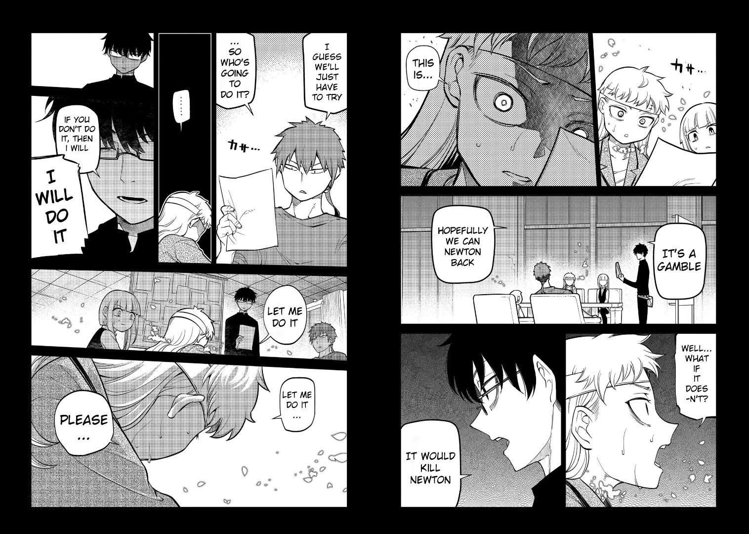 Reincarnation no Kaben Chapter 63 page 13 - Chapter 63: Burning Island