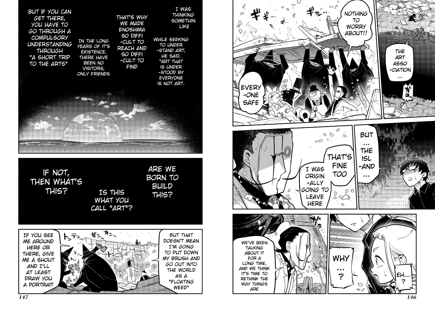 Reincarnation no Kaben Chapter 63 page 4 - Chapter 63: Burning Island