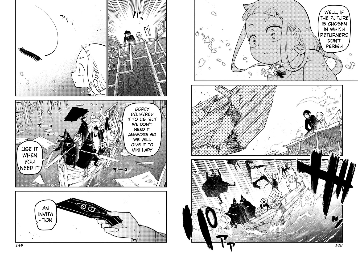 Reincarnation no Kaben Chapter 63 page 5 - Chapter 63: Burning Island