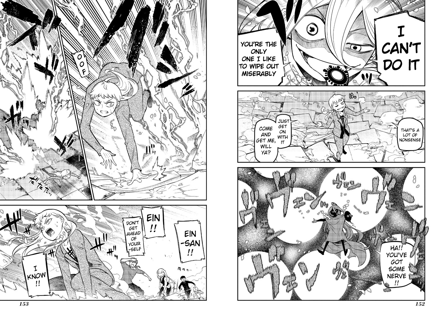 Reincarnation no Kaben Chapter 63 page 7 - Chapter 63: Burning Island