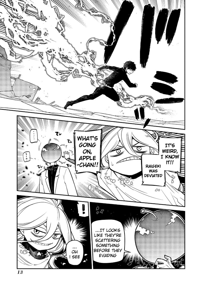 Reincarnation no Kaben Chapter 64 page 15 - Chapter 64: Tooth of a cornered rat
