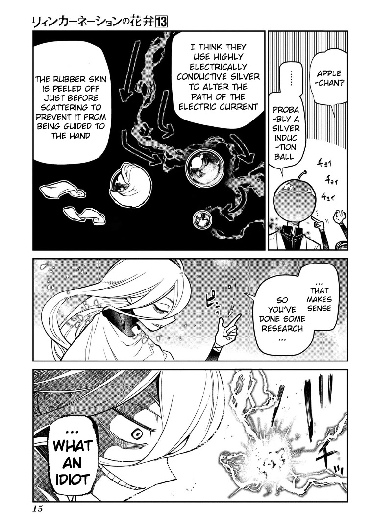 Reincarnation no Kaben Chapter 64 page 17 - Chapter 64: Tooth of a cornered rat