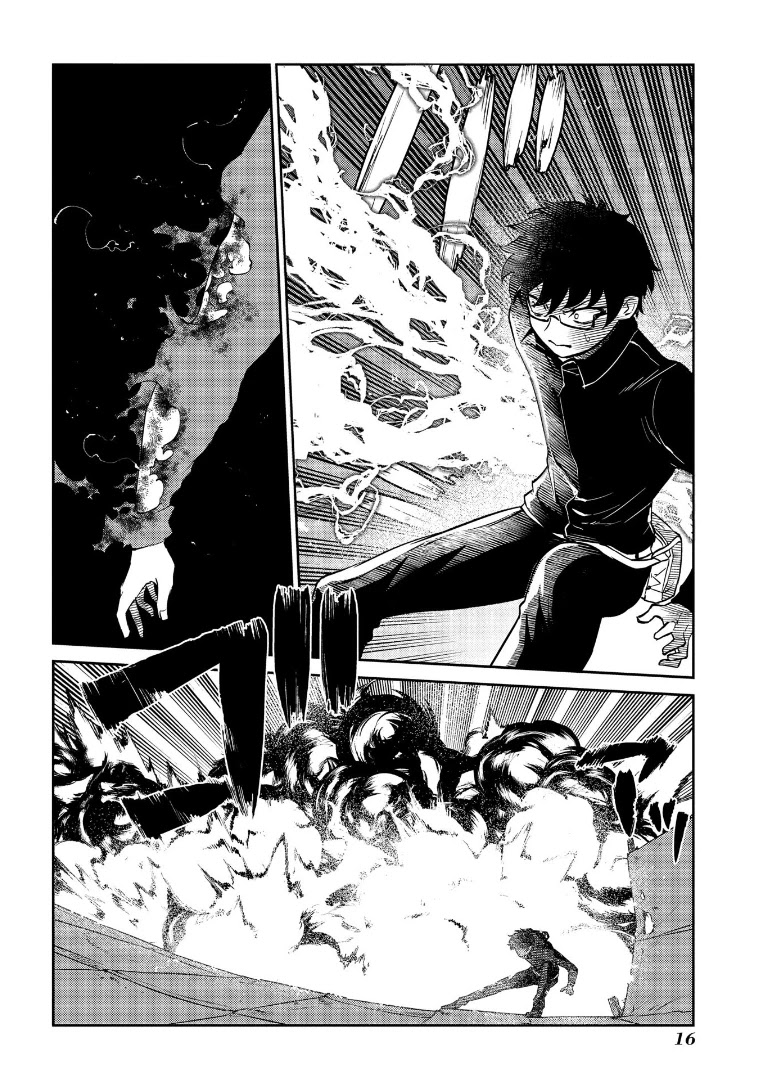 Reincarnation no Kaben Chapter 64 page 18 - Chapter 64: Tooth of a cornered rat