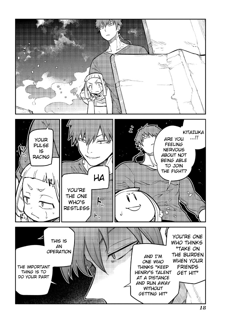 Reincarnation no Kaben Chapter 64 page 20 - Chapter 64: Tooth of a cornered rat